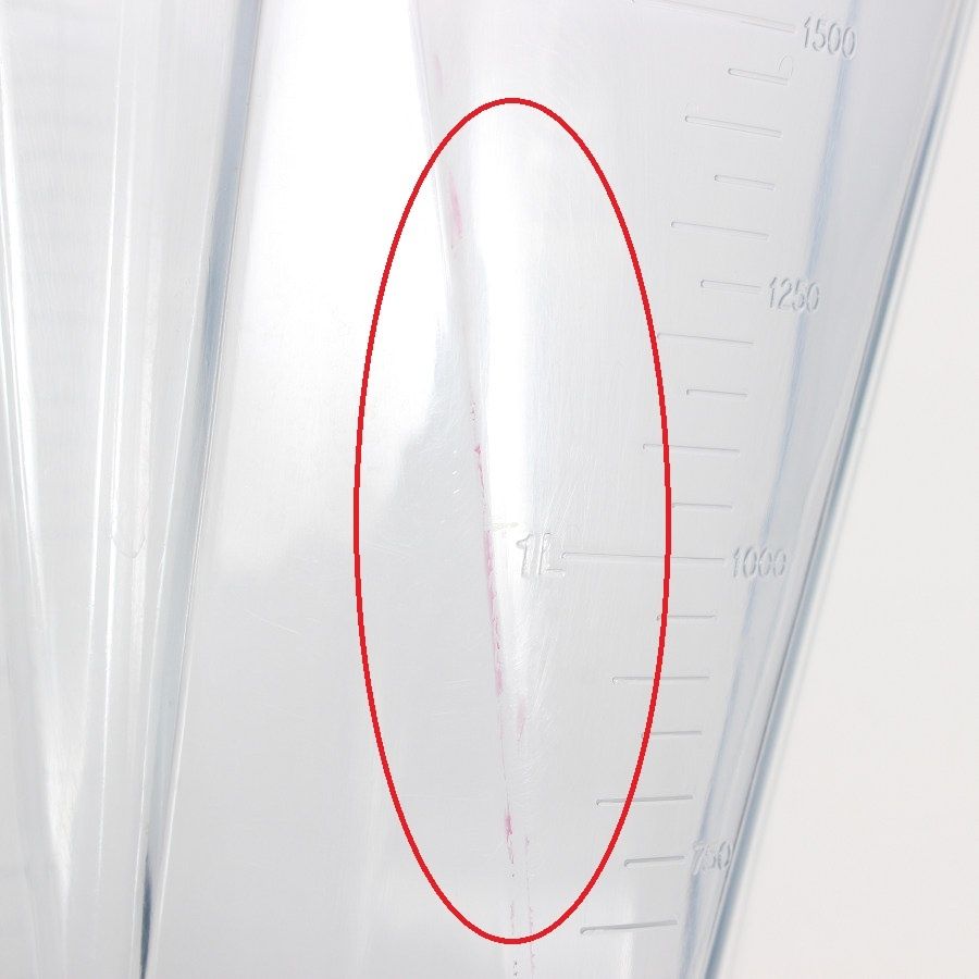 ミキサー Vita-Mix