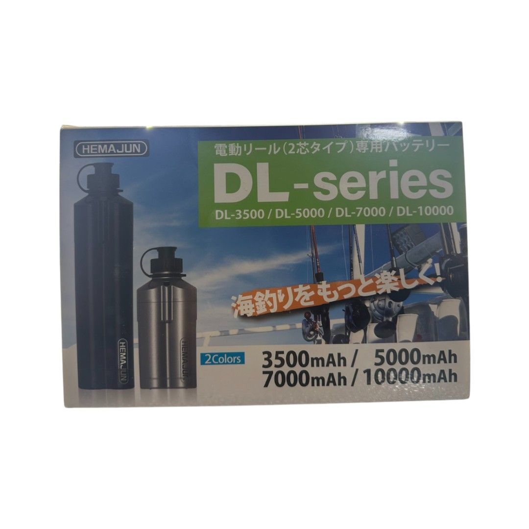 HEMAJUN ヘマジュン 電動リールバッテリー DL-10000 102-09-black ブラック