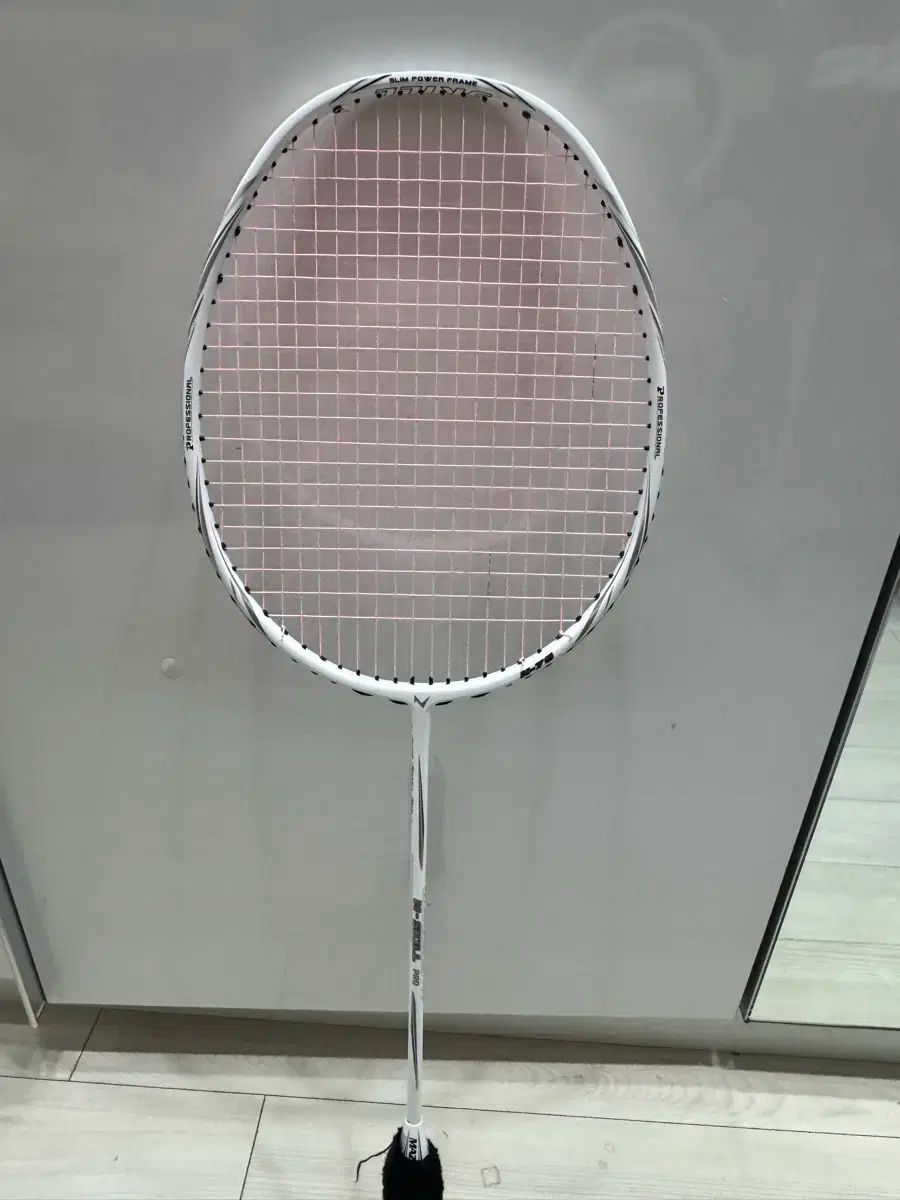 麻ジェラ m-skill pro バドミントン ラケット