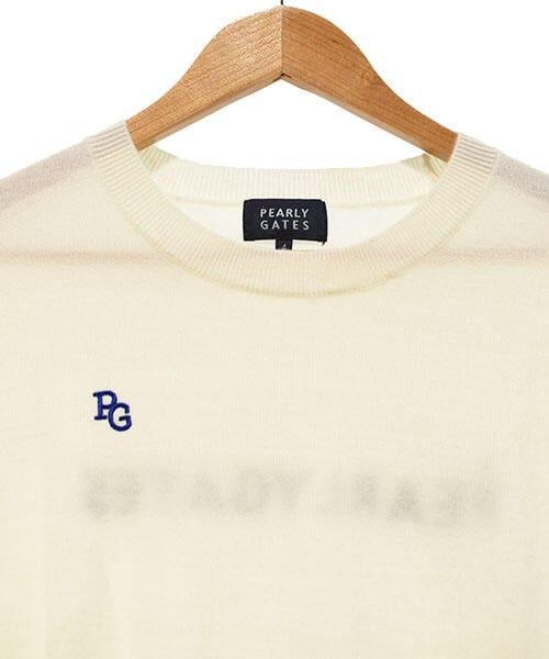 パーリーゲイツ｜メンズ｜LLサイズ｜ニット｜春秋｜ホワイト系｜古着ゴルフウェア LLC-HASEGAWATOSO_COM