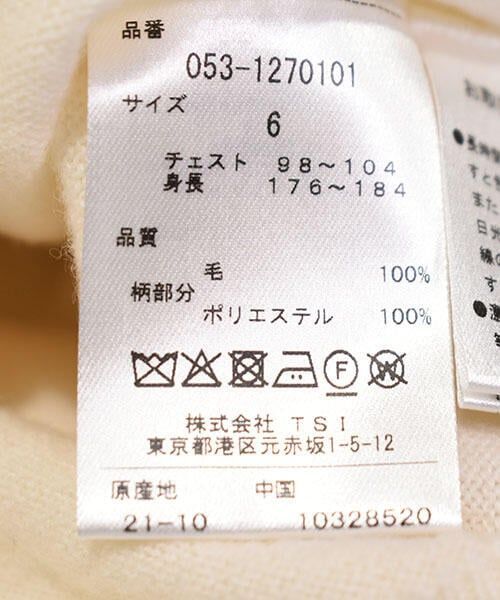 パーリーゲイツ｜メンズ｜LLサイズ｜ニット｜春秋｜ホワイト系｜古着ゴルフウェア