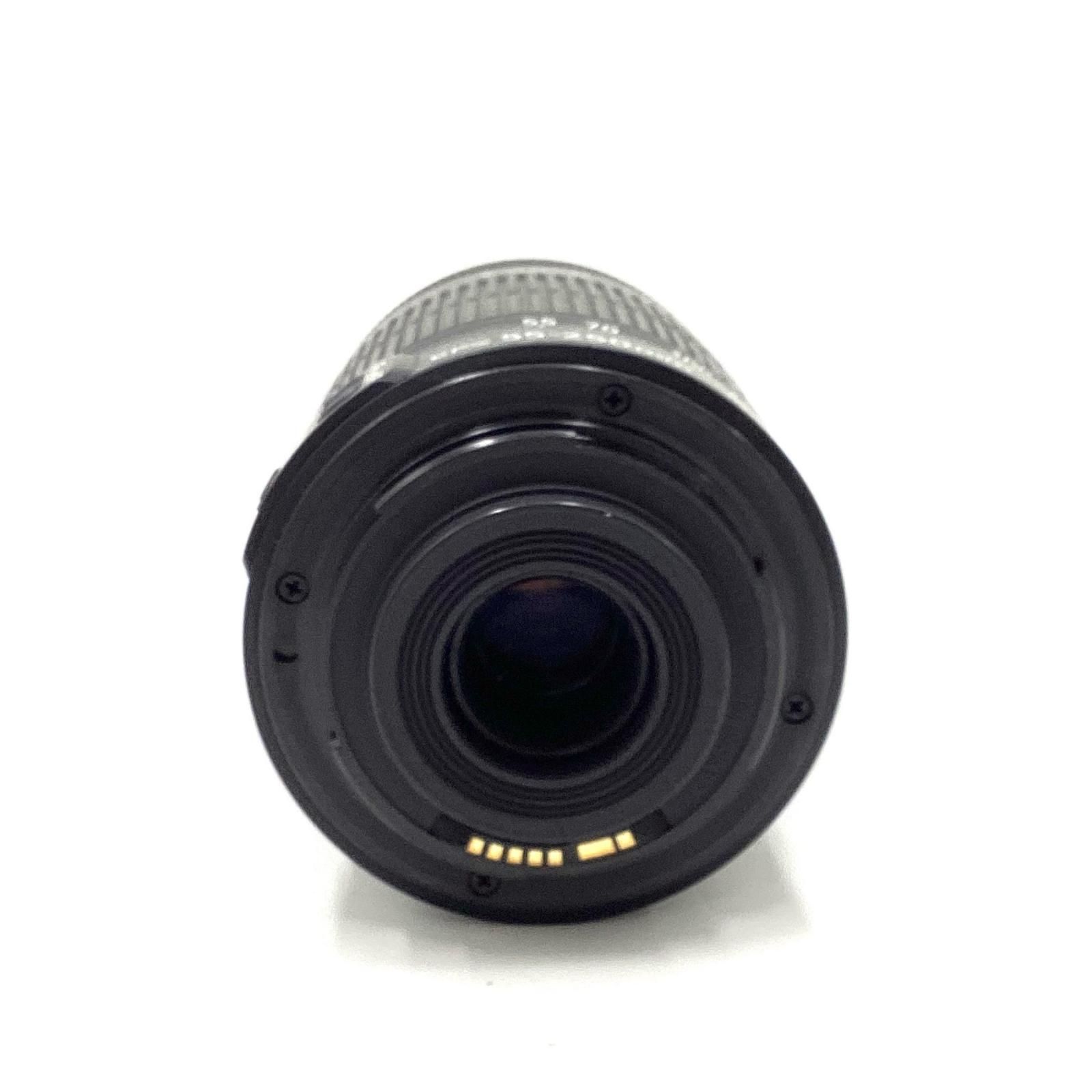 Canon EF S 55 250 mm F 4 5 6 IS II