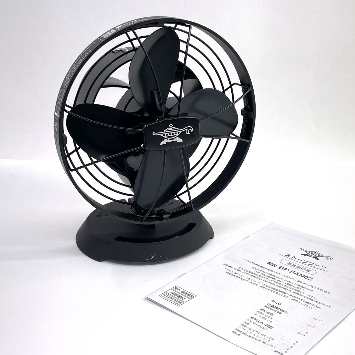 Aladdin アラジン ストーブファン BF-FAN02 サーキュレーター ※中古