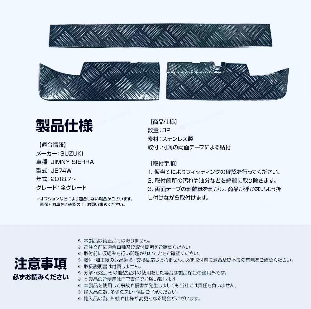 joker ジョーカー デュアルロケット カウル ぞうっぱな ジョーカーズ製