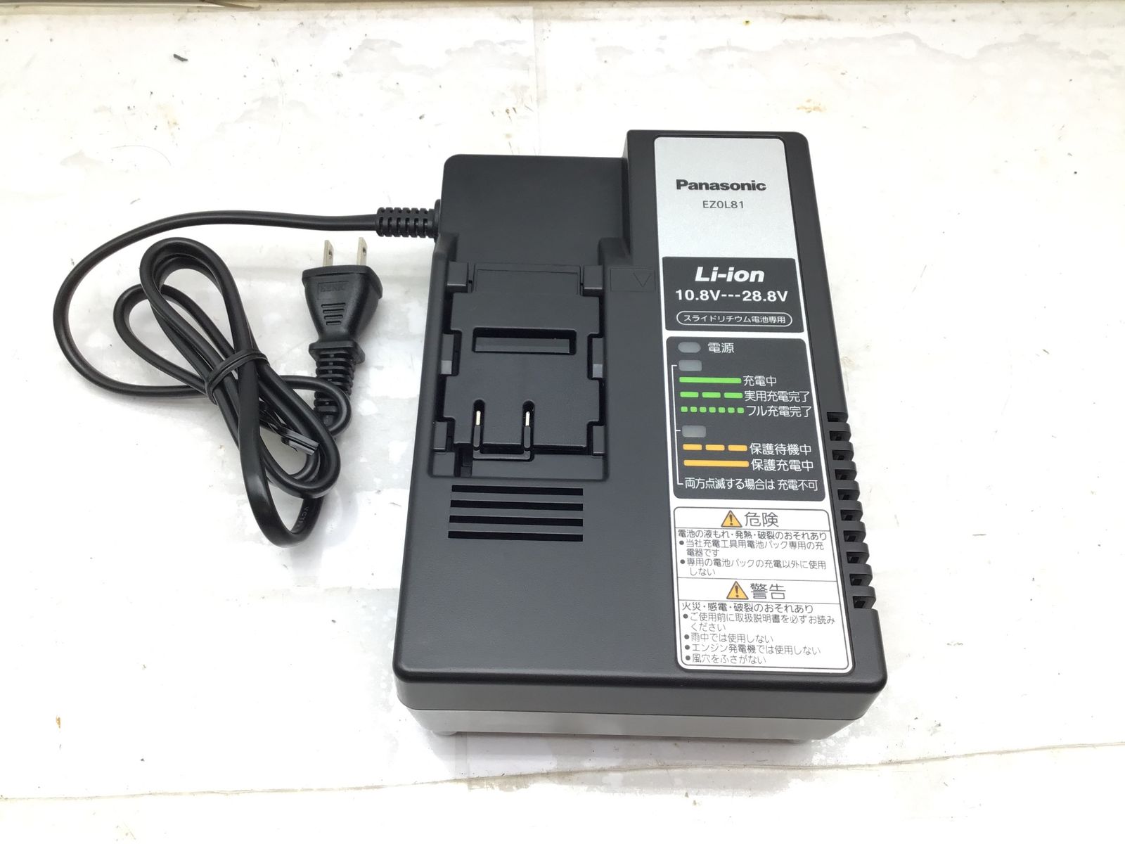 Panasonic パナソニック 14.4Vコードレスドリルドライバー EZ1DD1J14D-R ITYA2ARHGLAO エコツール小牧ｲﾝﾀｰ店 M02 HRDEVELOPMENT_JP