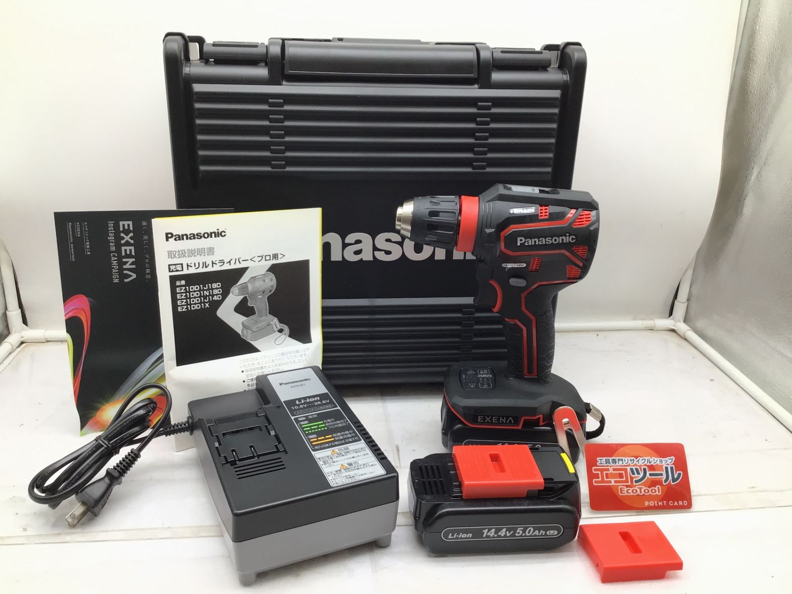 Panasonic パナソニック 14.4Vコードレスドリルドライバー EZ1DD1J14D-R ITYA2ARHGLAO エコツール小牧ｲﾝﾀｰ店 M02