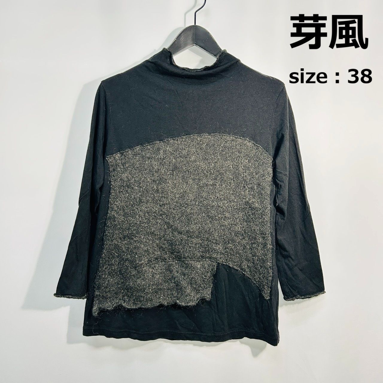 芽風【38】ブラック系 カットソー 長袖 トップス レディース 切り替え