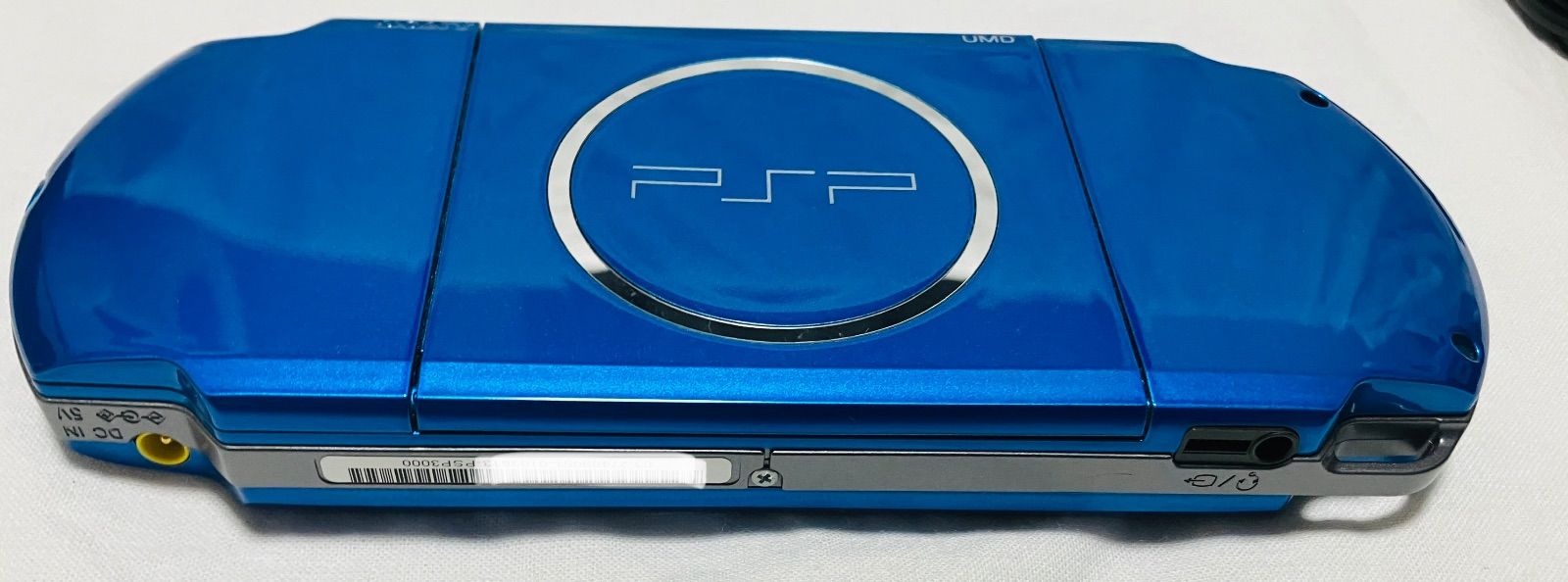 バイブラントブルー