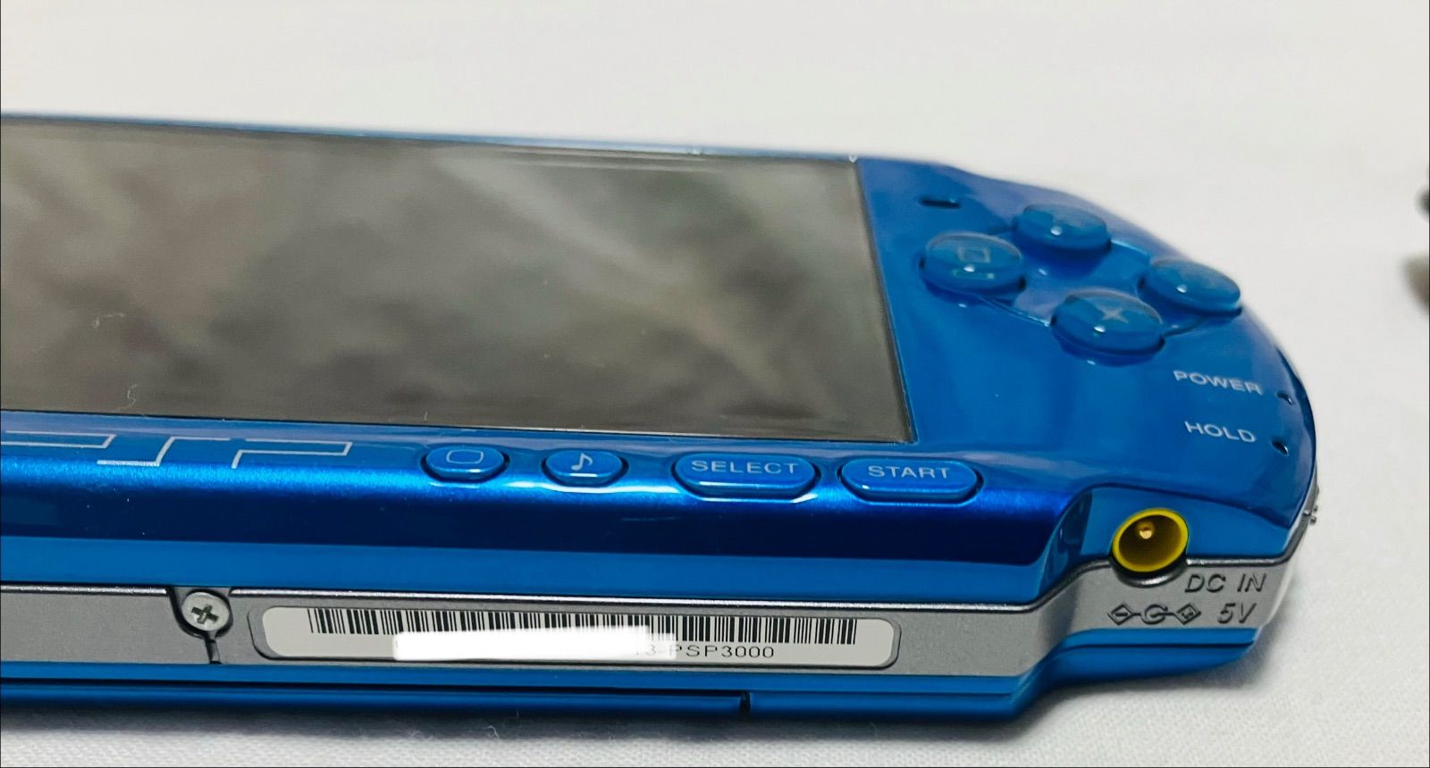 バイブラントブルー 本体