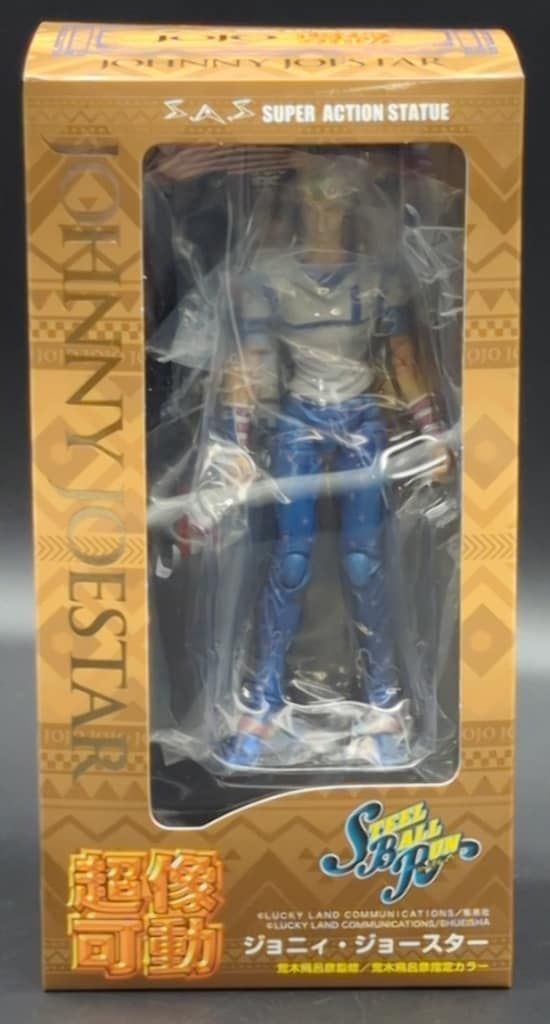 メディコス 超像可動 ジョジョの奇妙な冒険 ジョニィ・ジョースター