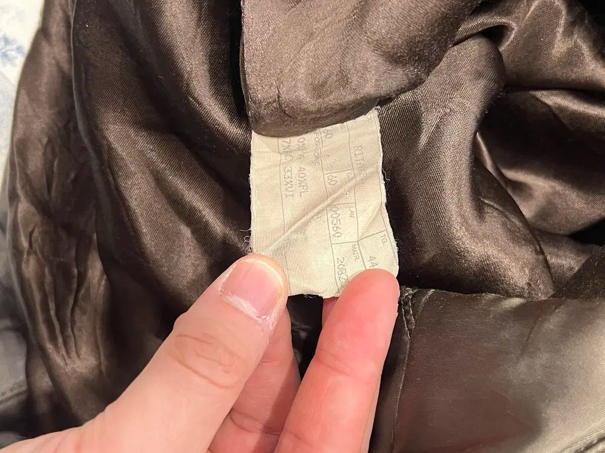 マリアーニ キルティング