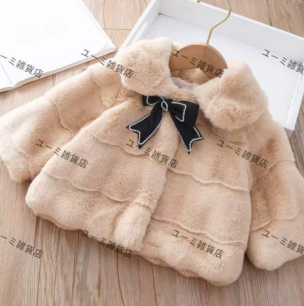 フェイクラビットファー ベビードール