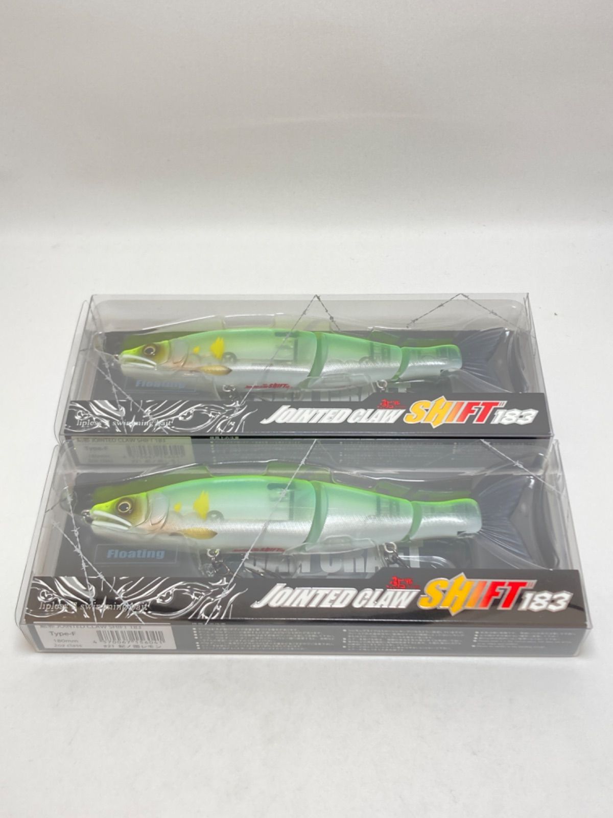 GAN CRAFT ジョインテッドクローシフト183 紀ノ国レモン 2点セット ルアー