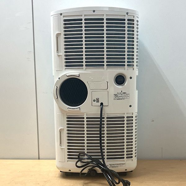 移動式エアコン
