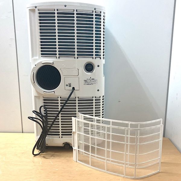 移動式エアコン MAC-20N