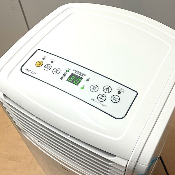 ナカトミ 移動式エアコン