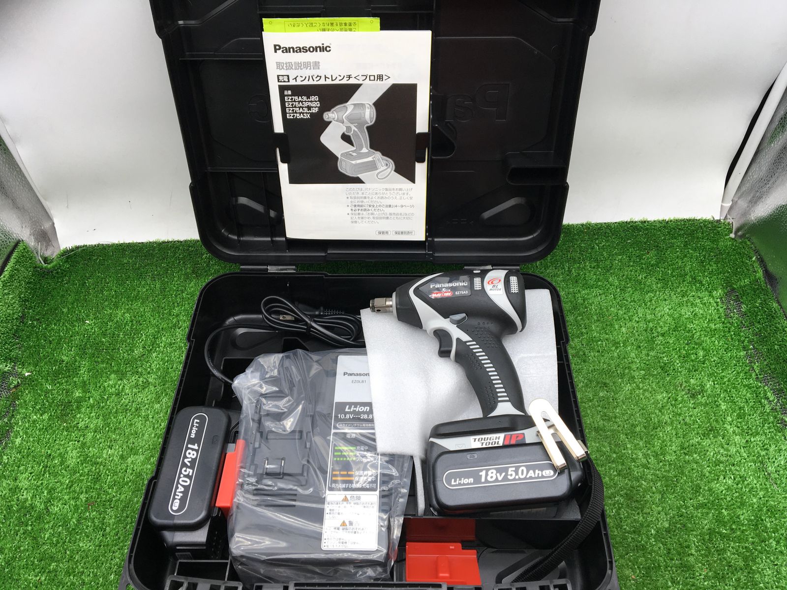 Panasonic パナソニック 充電インパクトレンチ 18 V 5.0 Ah -H エコツール小牧ｲﾝﾀｰ店 M 02