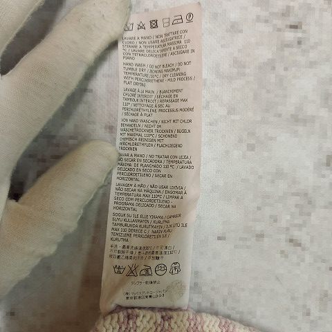 マックスアンドコー