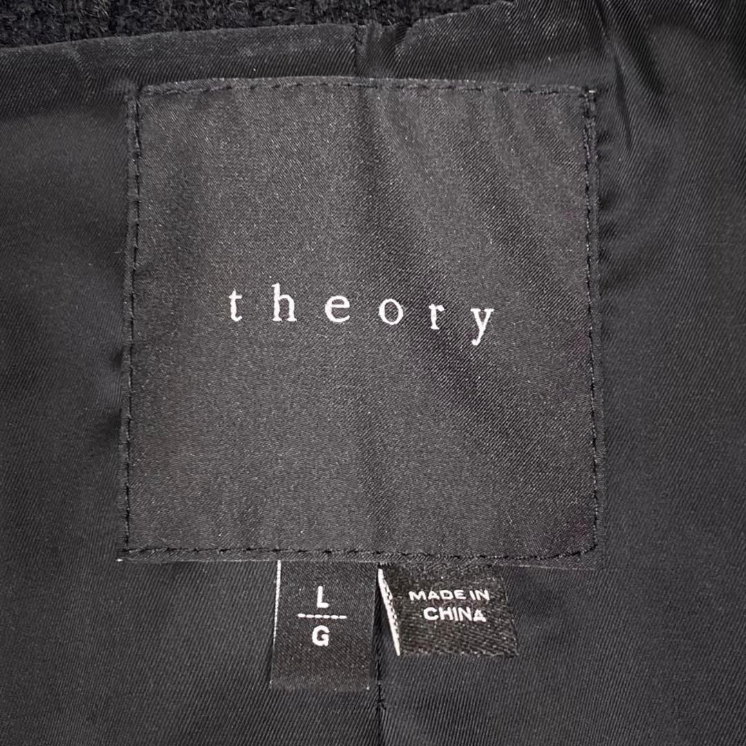 ツイードドレスロングコート