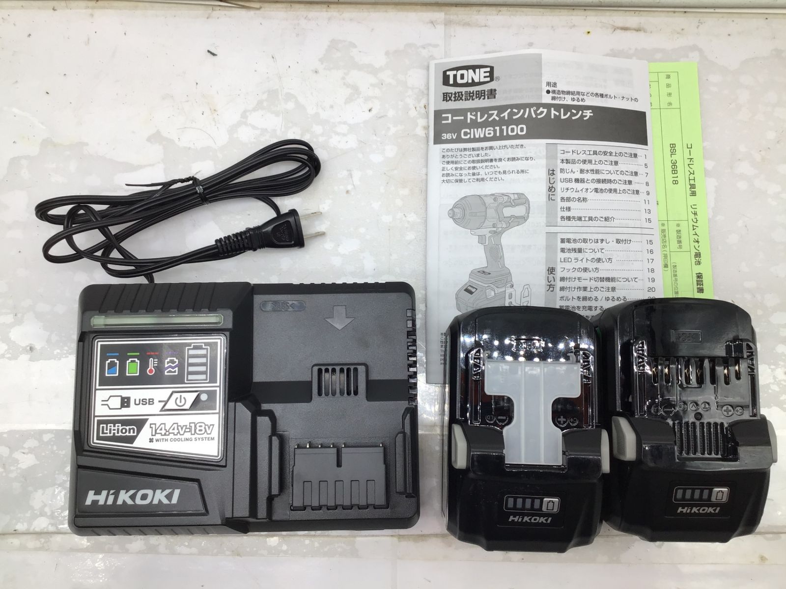 TONE トネ コードレスインパクトレンチ CIW61100 ITBR6ULHS96D エコツール小牧ｲﾝﾀｰ店 M02