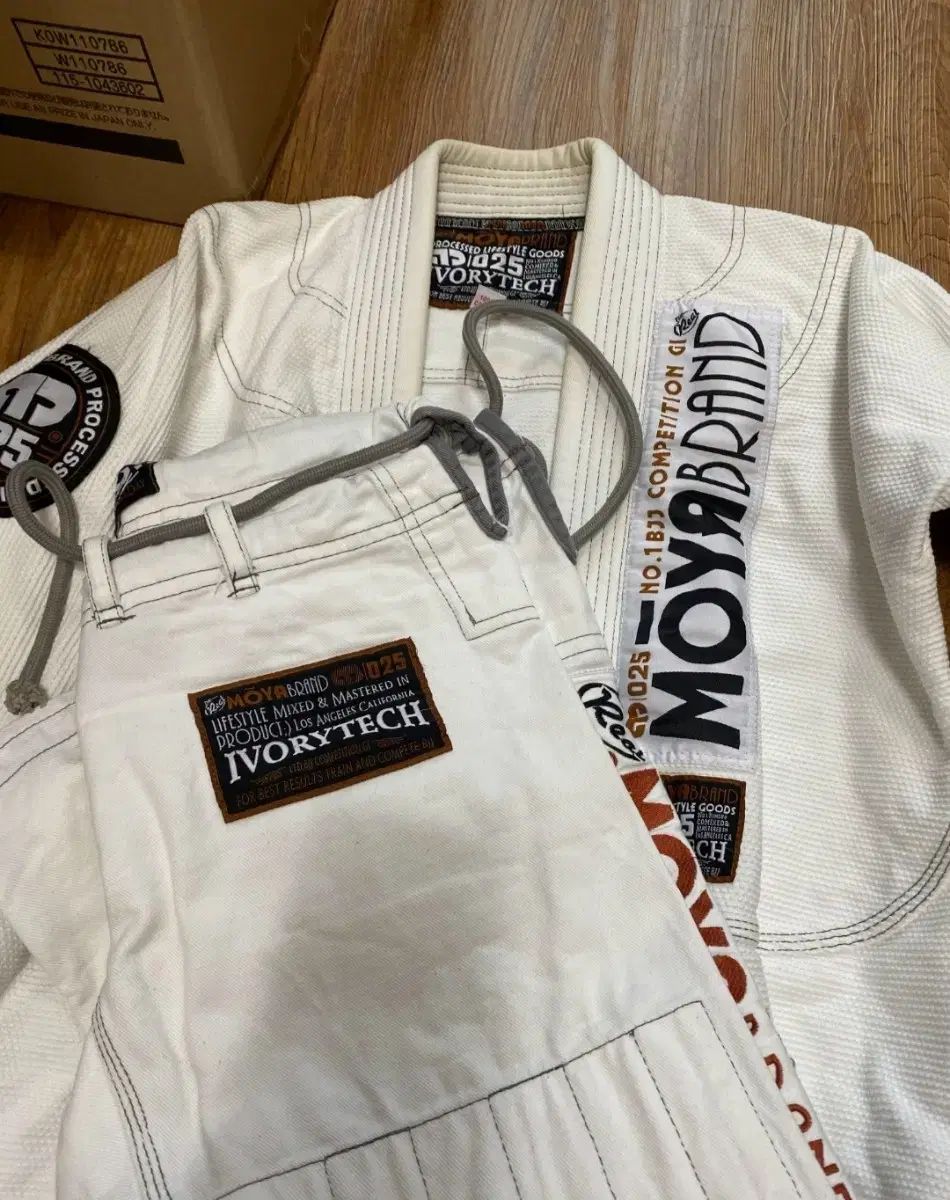 ウール柔術 Jiu-Jitsu 柔道着 A 0 サイズ