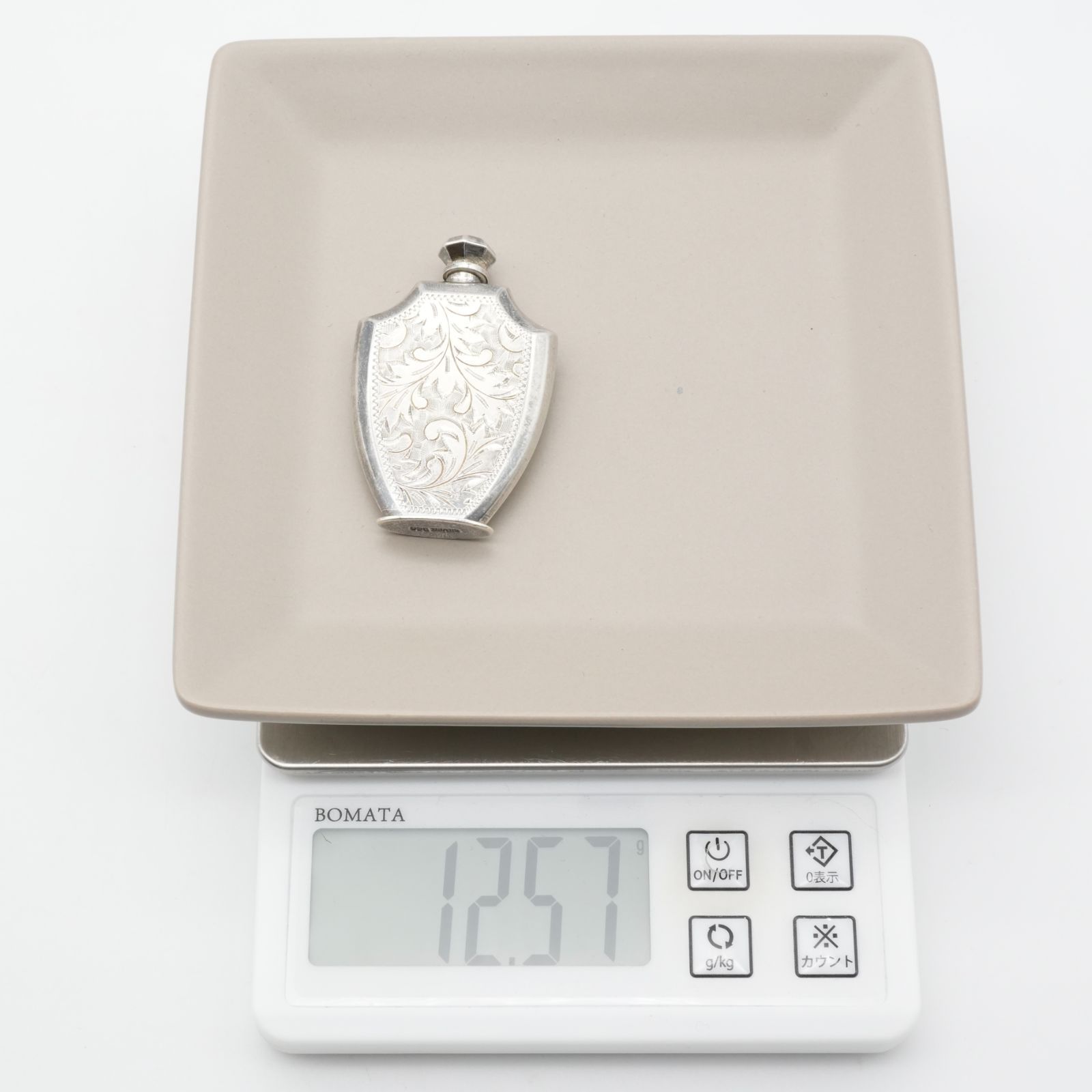 ヴィンテージ シルバー950