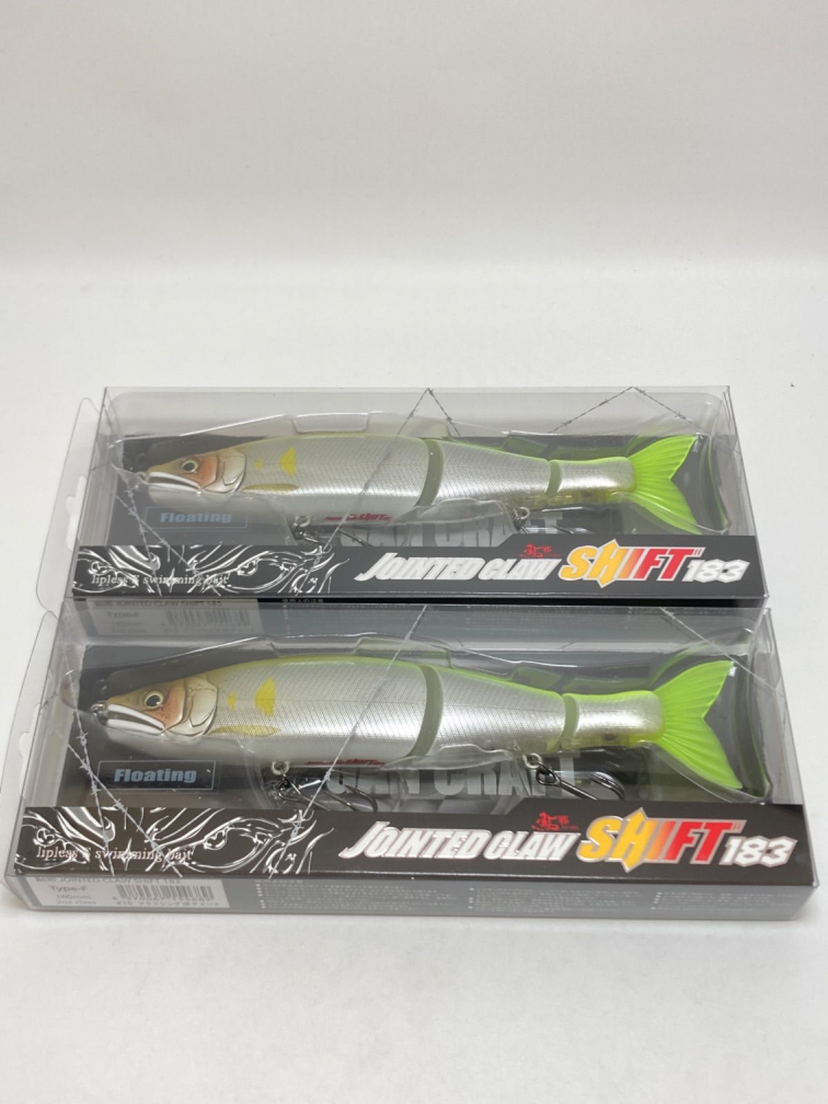 GAN CRAFT ジョインテッドクローシフト183 フラッシングGMチャート 2点セット ルアー