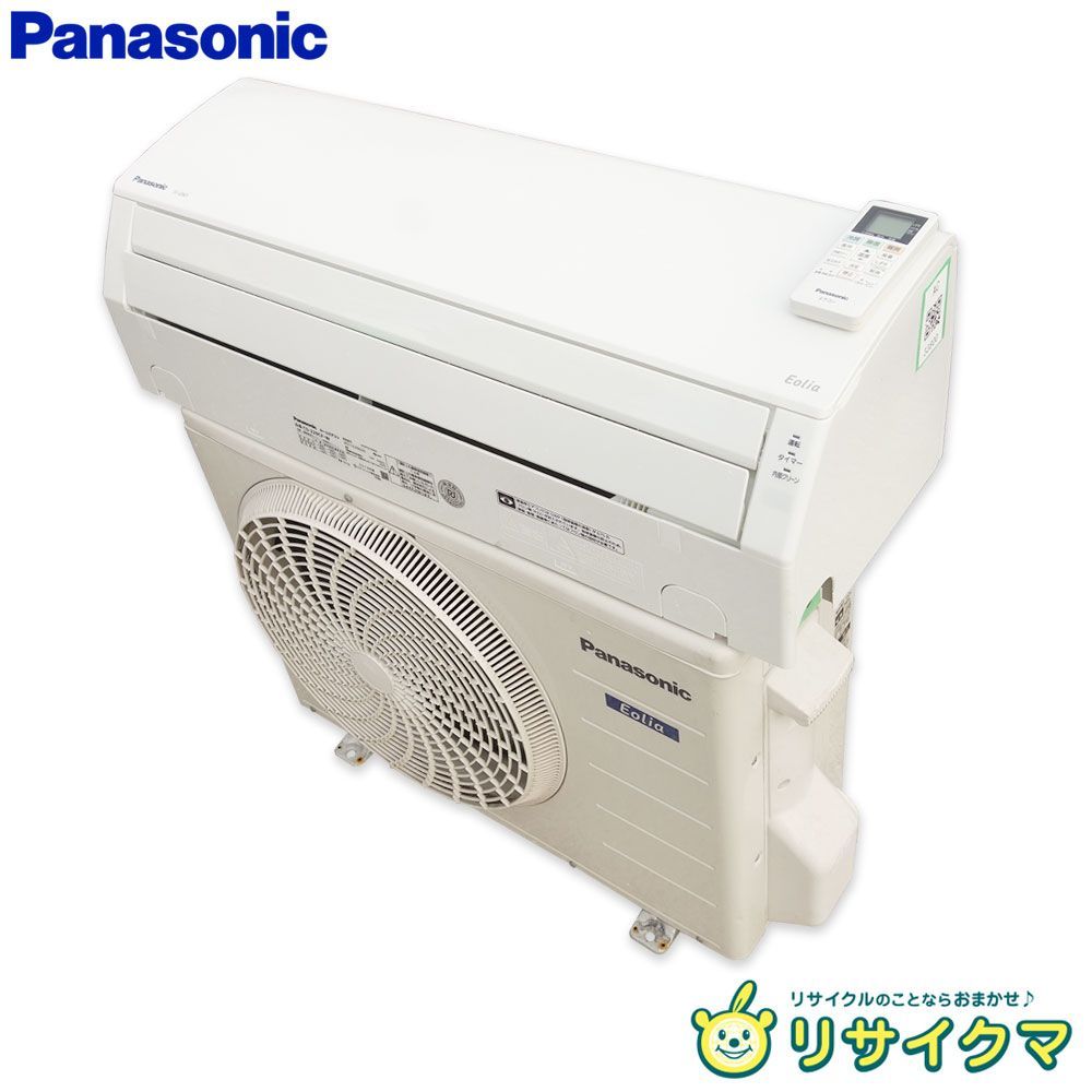 M▽パナソニック ルームエアコン 2019年 2.2kw ～8畳 Eolia エオリア 標準モデル コンパクトタイプ CS-229CF 33800