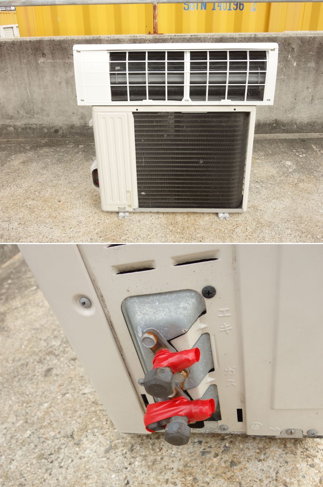 M パナソニック