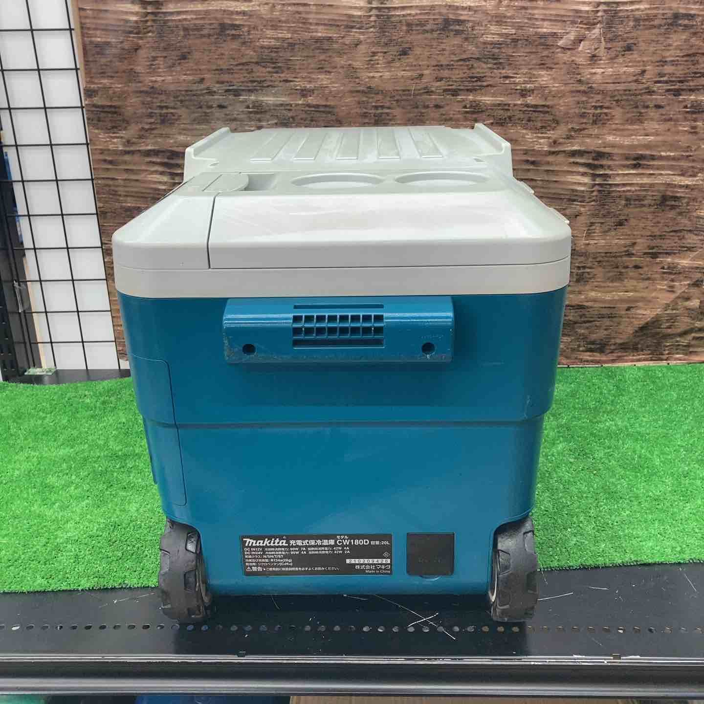 コードレス冷温庫 CW180DZ