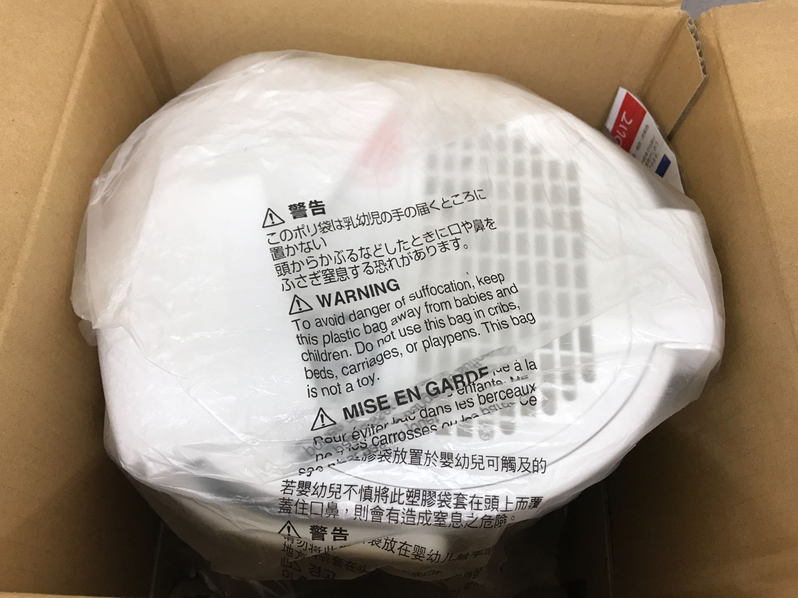 ZOJIRUSHI スチーム式加湿器 EE-RS35-WA 製 RE0154 MARWIL-DEMENAGEMENTS_CH