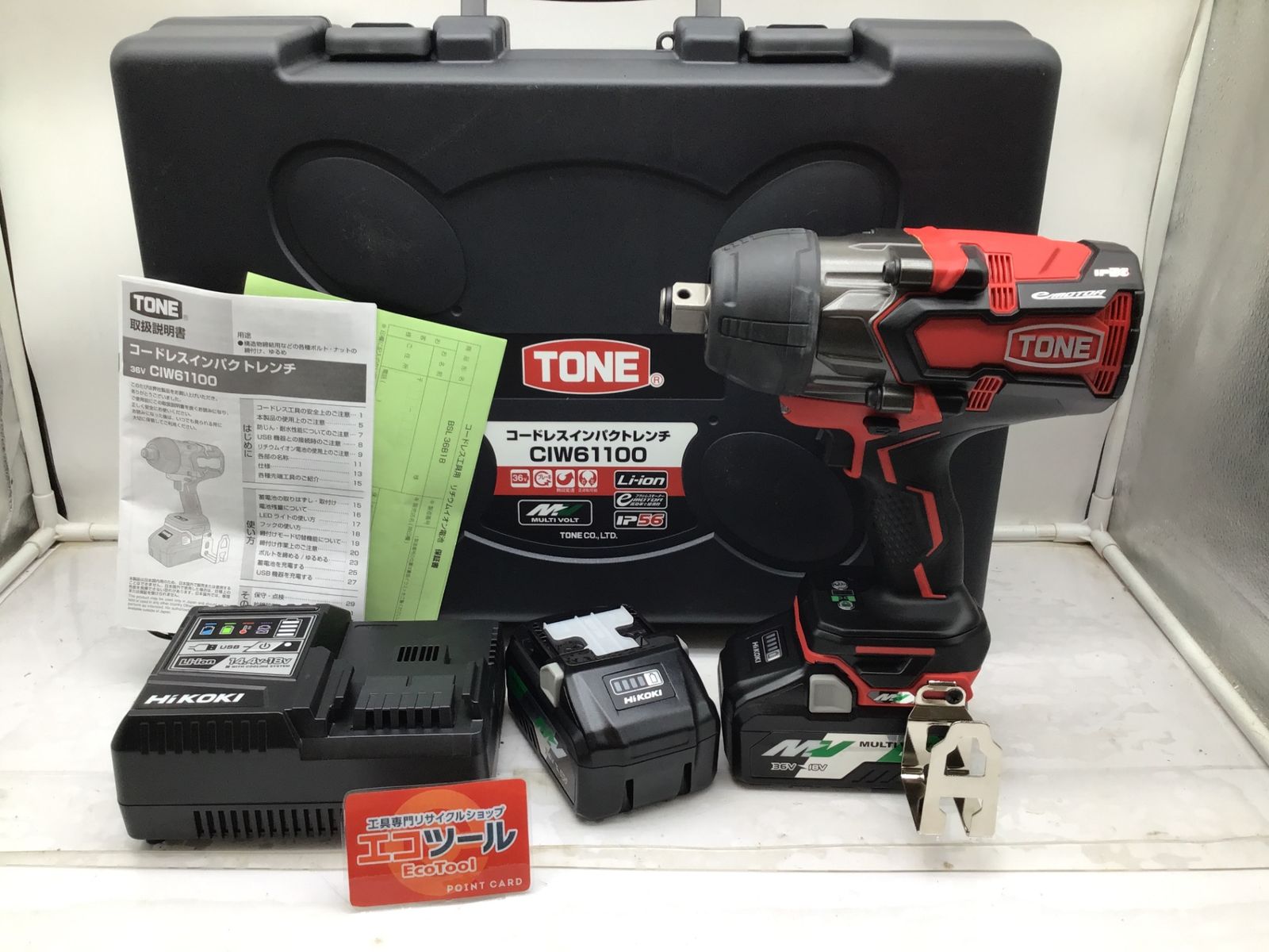 TONE トネ コードレスインパクトレンチ CIW61100 IT5U37JUYSDG エコツール小牧ｲﾝﾀｰ店 M02