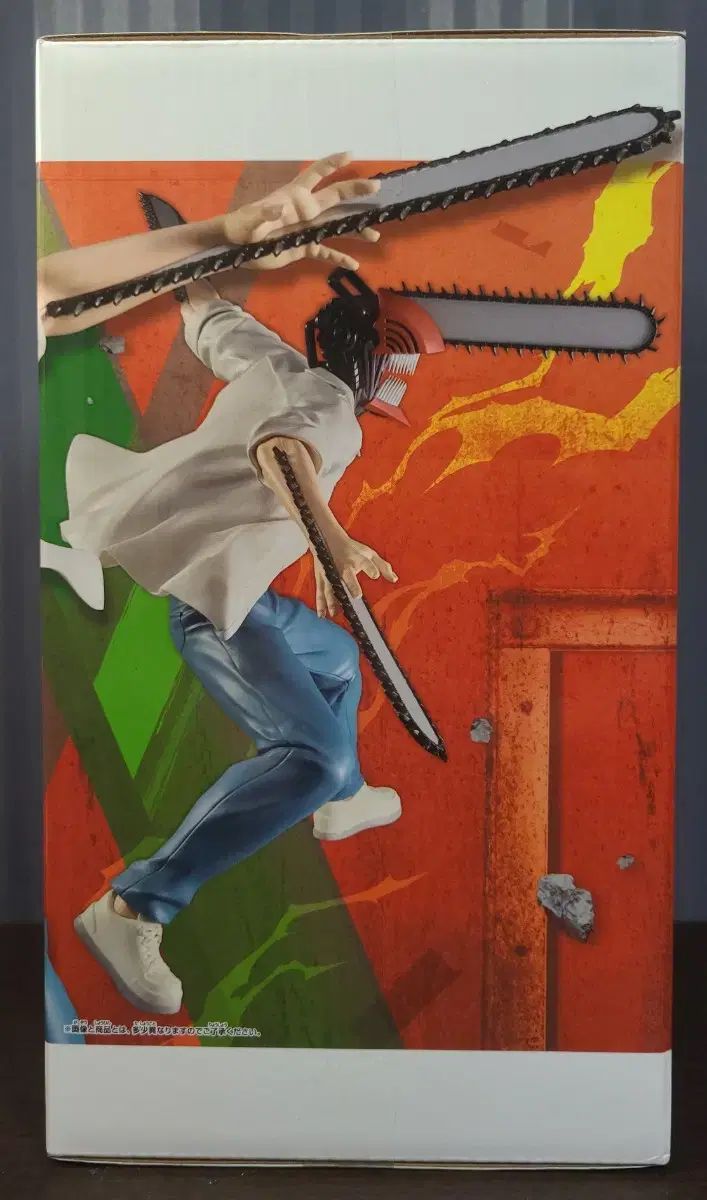 バンプレスト Grandista グランディスタ チェンソーマン デンジ フィギュア