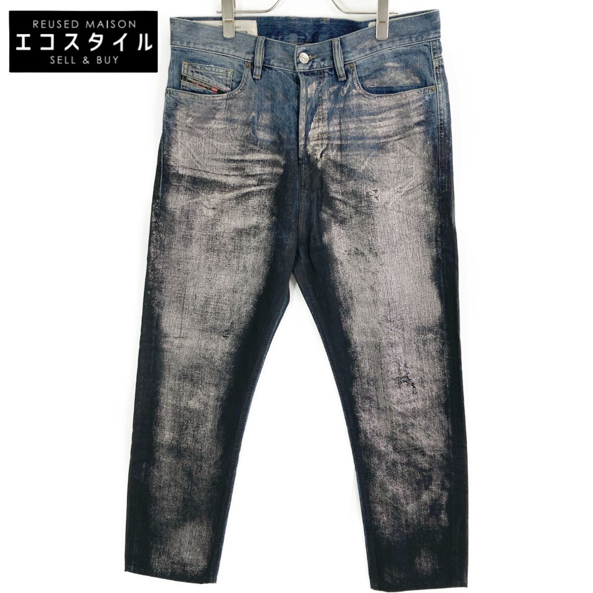 DIESEL ディーゼル D-VIDER リペア ダメージ加工 デニム 32 ディーゼル 
