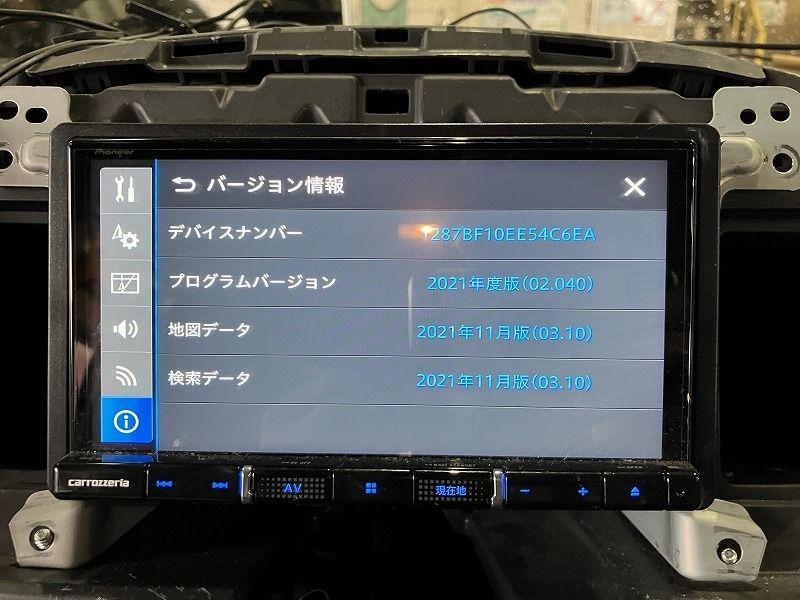 カーナビゲーション DVD CD メモリー BLUETOOTH フルセグ 地図年式2021 カロッツェリア AVIC-RZ812-D