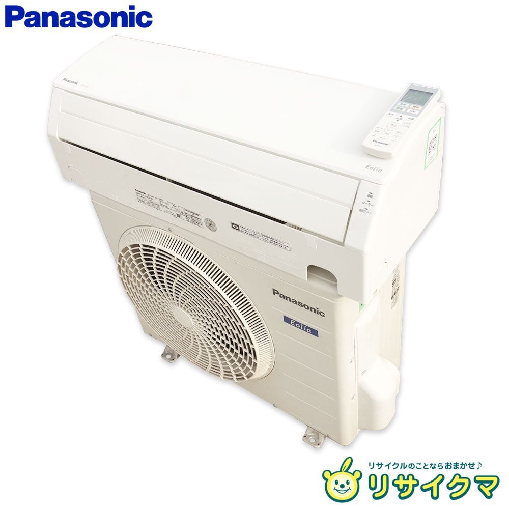 M パナソニック ルームエアコン 2020年 2.5kw ~10畳 Eolia エオリア 標準モデル コンパクトタイプ CS-F250D 33801