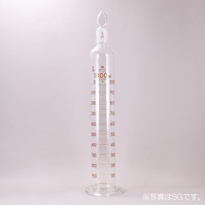 宮原計量器製作所 miyahara 有栓メスシリンダー 1000ml HG JISクラスＡ