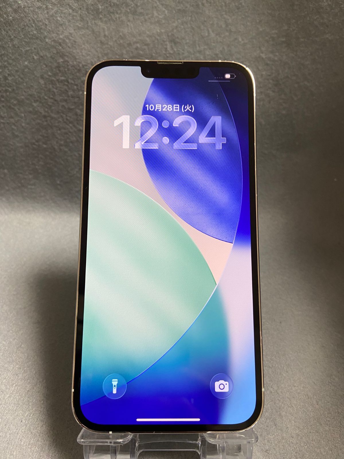 Appleストア版 SIMフリー iPhone13 Pro Max 256GB シルバー色