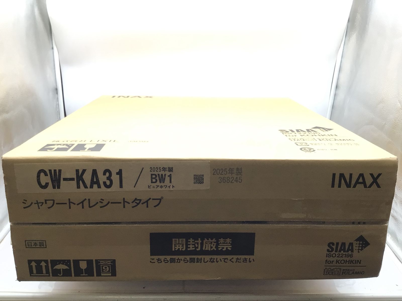 リクシル シャワートイレKAシリーズ