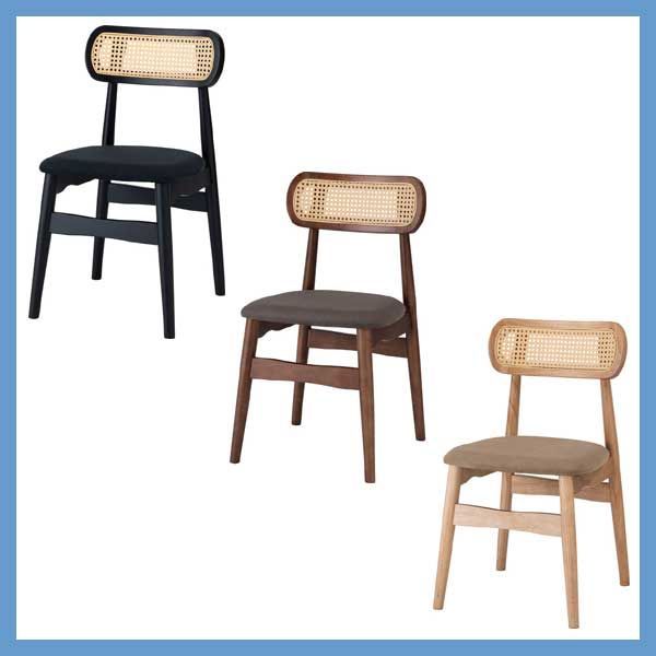 スウェード調座面