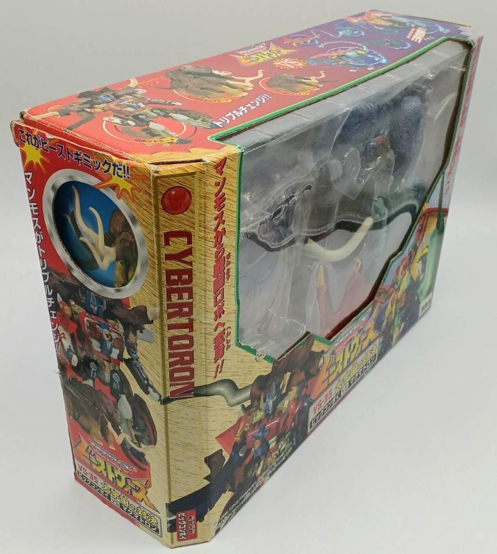 レトロフィギュア