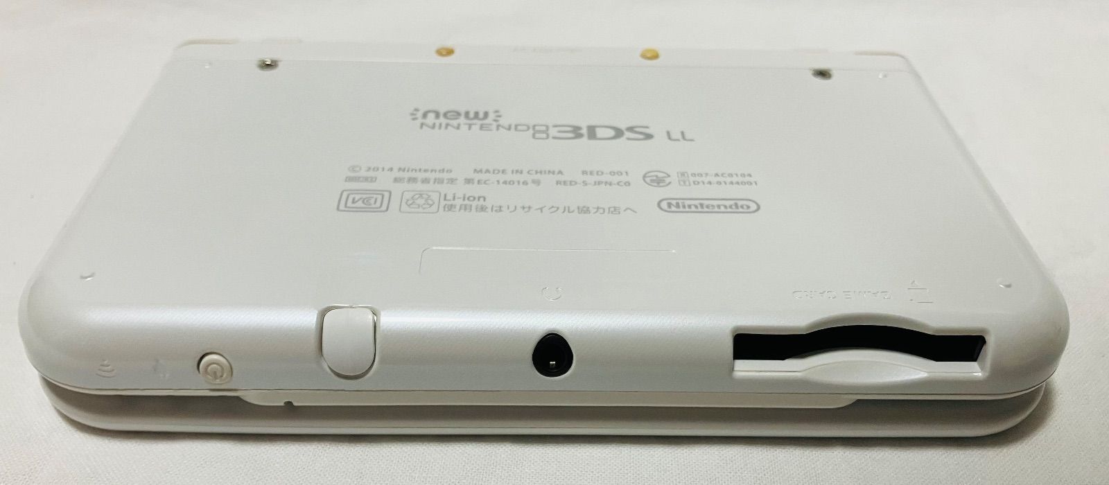 Newニンテンドー3DS LL