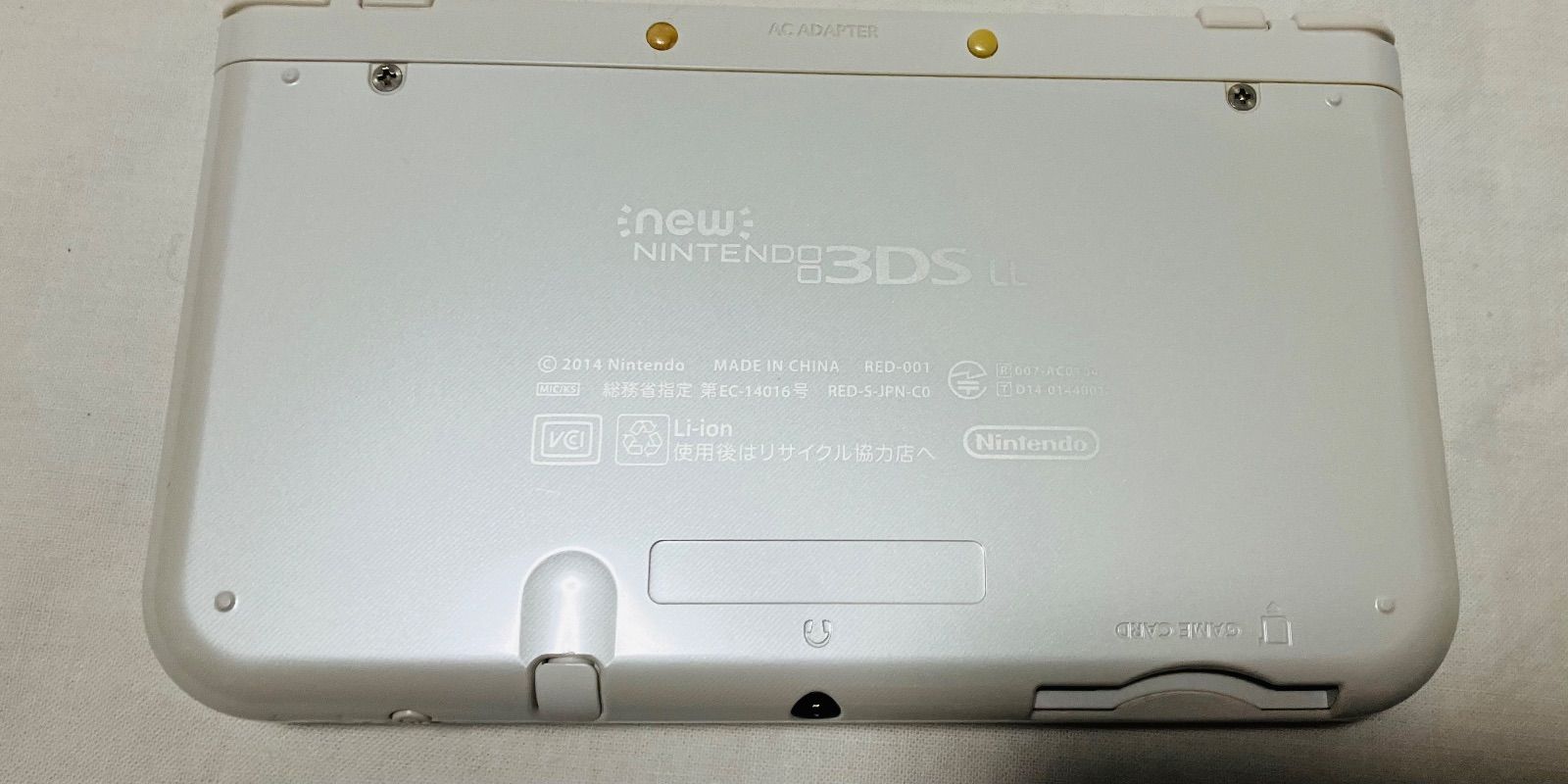 Newニンテンドー3DS