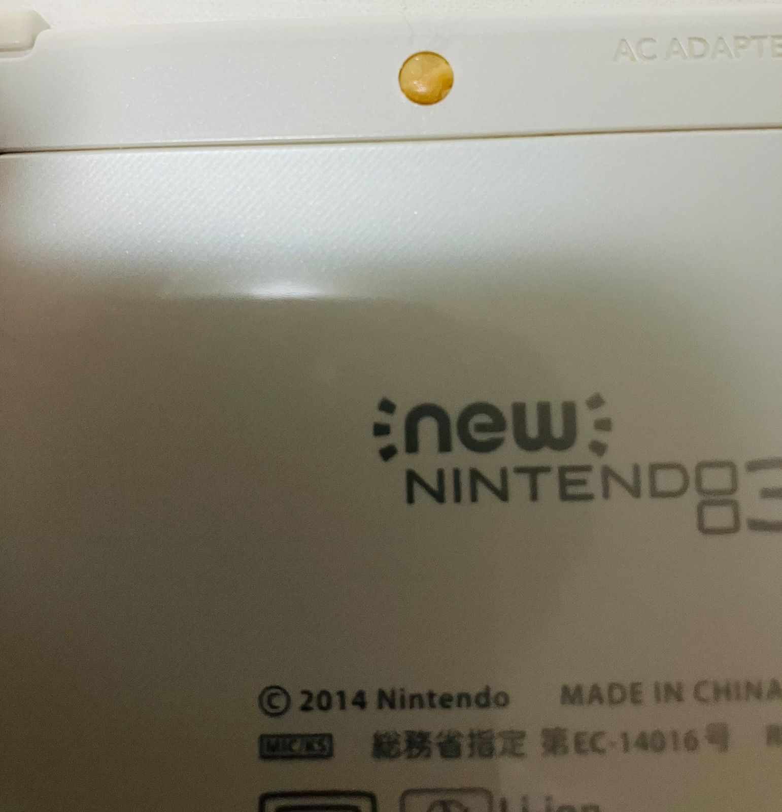 LL パールホワイト