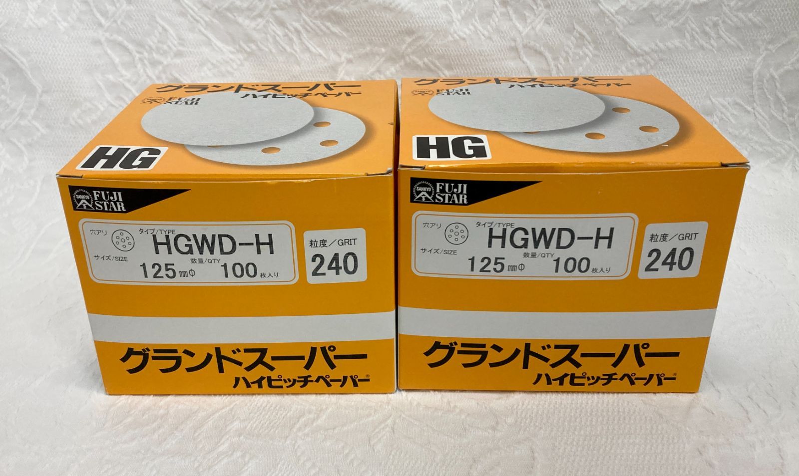 スクラップブッキング素材大量セット