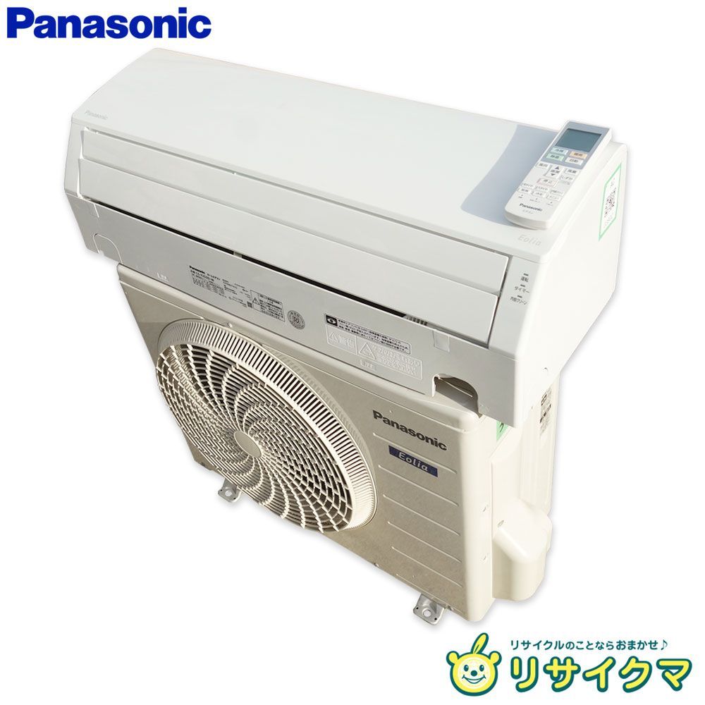 M▽パナソニック ルームエアコン 2.5kw ～10畳 Eolia エオリア ナノイー搭載 標準モデル コンパクトタイプ CS-F253D 33802