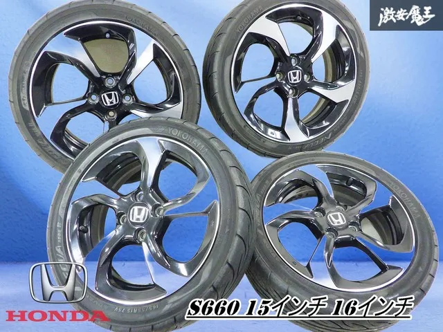 ② S660 前期型 純正アルミホイール(タイヤなし) ① S660 前期型 純正