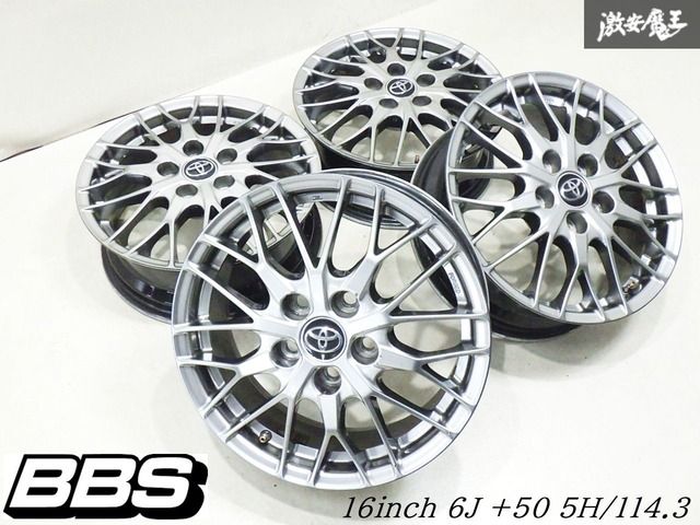 トヨタ ノア ZRR80 純正アルミホイール 16インチ トヨタ ノア ZRR80 純正アルミホイール 16インチ Yahoo