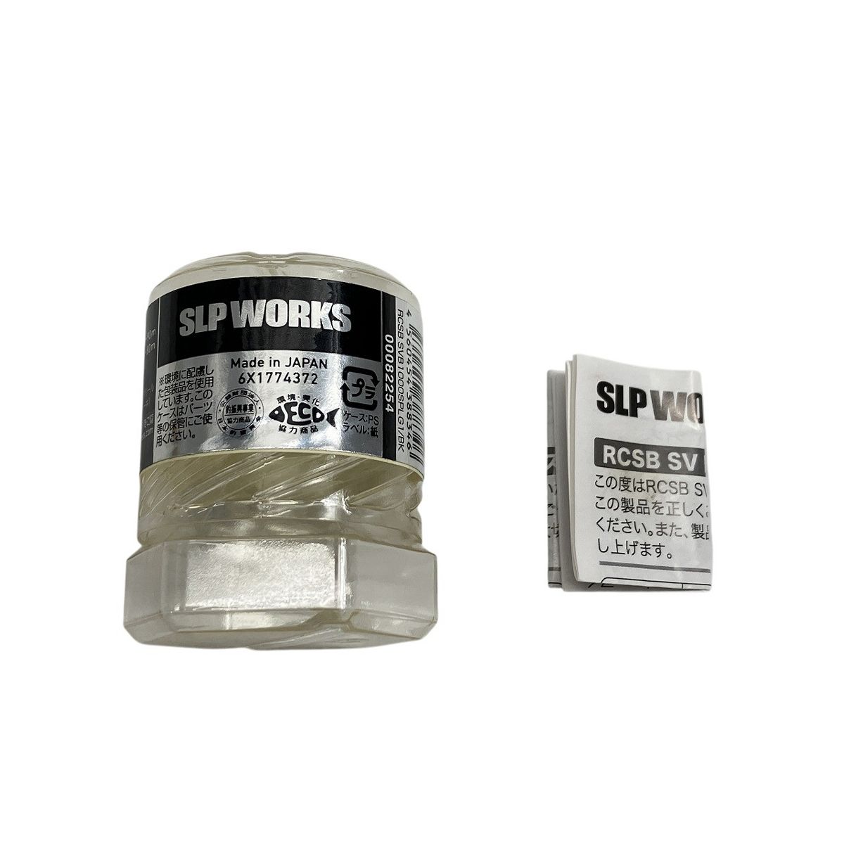 DAIWA RCS SV BOOST 1000 G1 スプール付き 釣り用品 ダイワ 中古