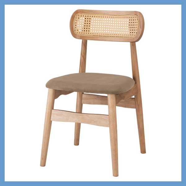 ２脚セット 天然木 ラバーウッド のダイニングチェア スウェード調座面 人工ラタン背もたれ W45×D47×H80×SH46cm No.813 ベージュ